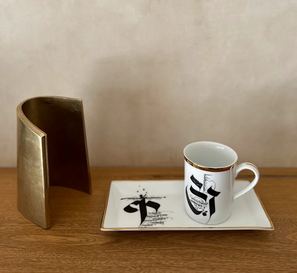 Devanagiri Mug & Tray Set (3-Piece) - Image 5