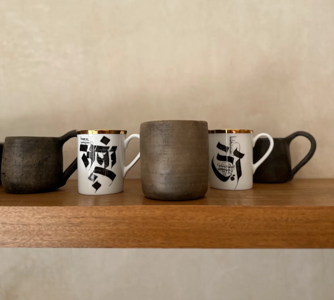 Devanagiri Mug & Tray Set (3-Piece) - Image 6