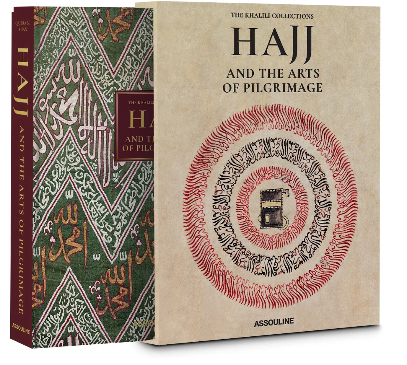 Hajj and the Arts of Pilgrimage by Qaisra M. Khan - Image 3