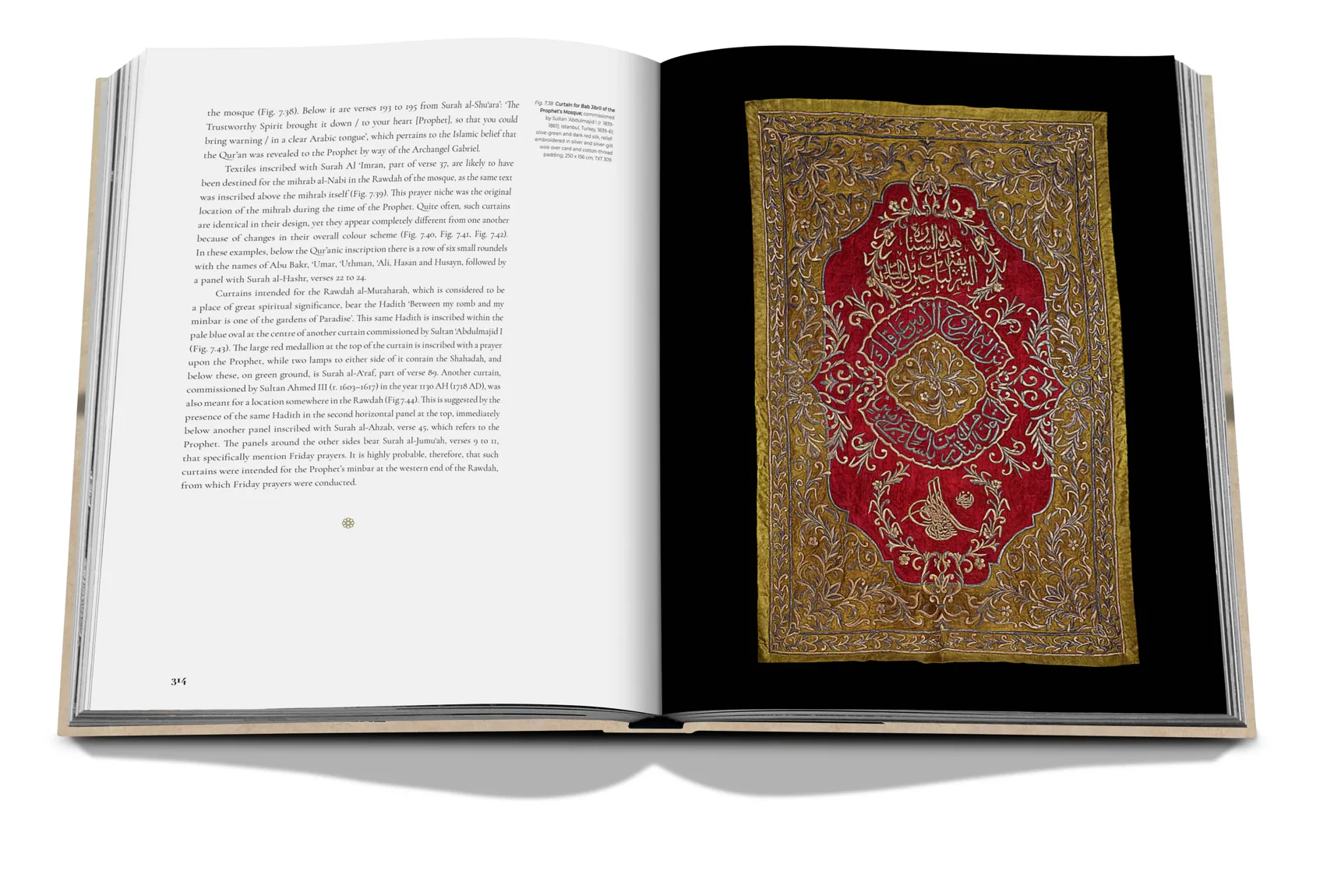 Hajj and the Arts of Pilgrimage by Qaisra M. Khan - Image 6
