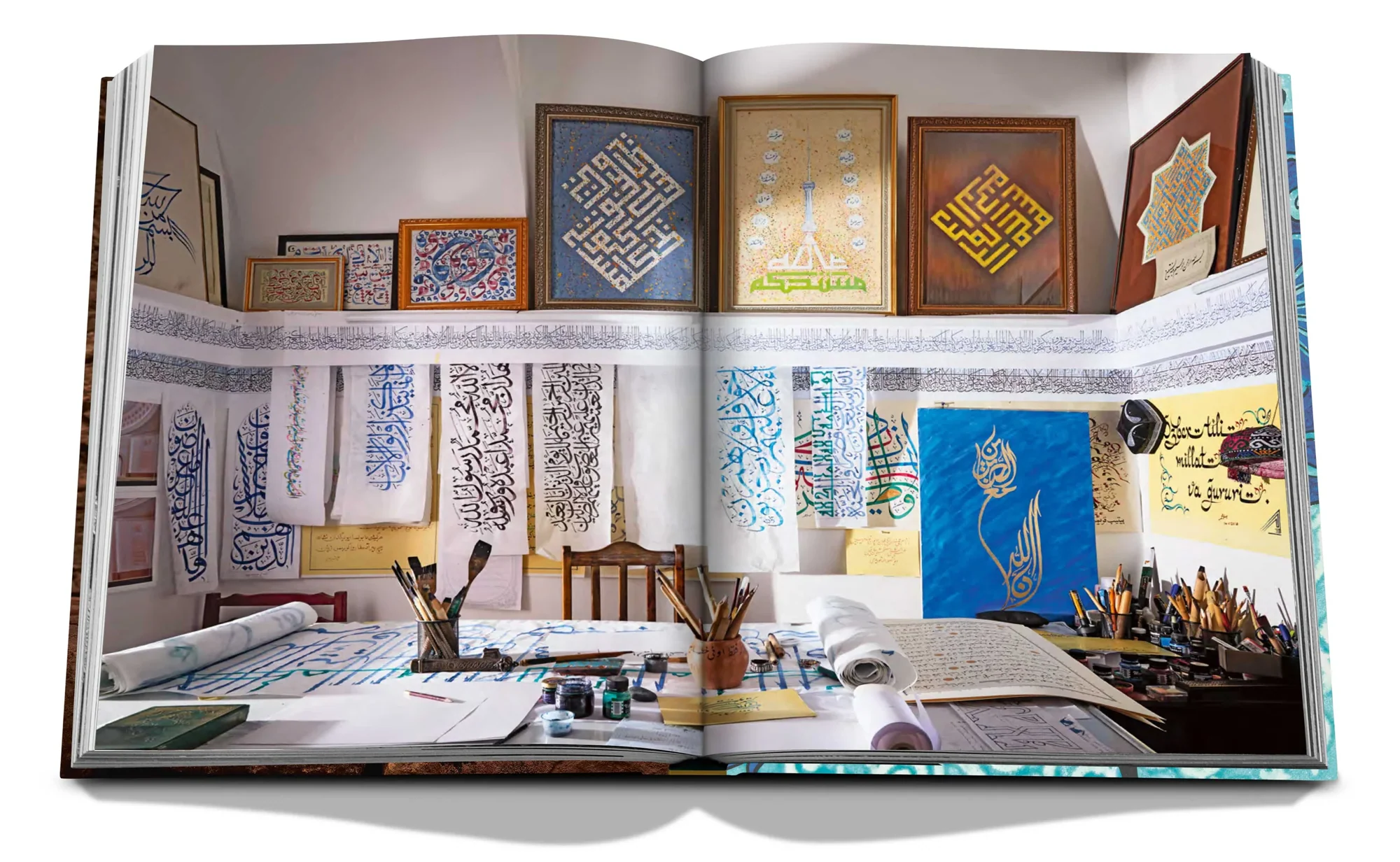 Uzbekistan Living Treasures: Celebration of Craftsmanship - Image 10